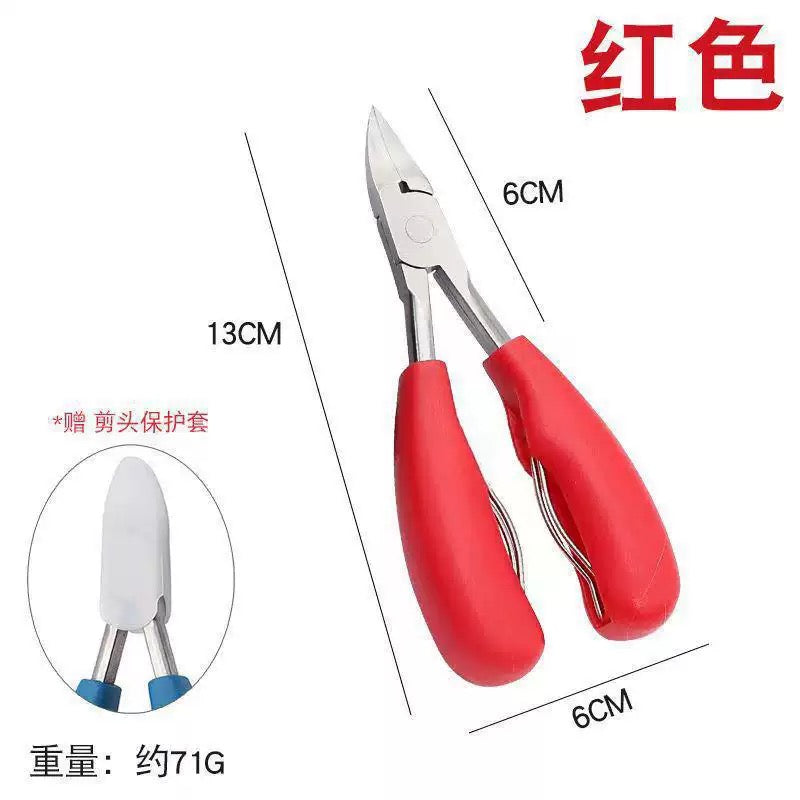 Clipper for nail gems,Toenail Clipper