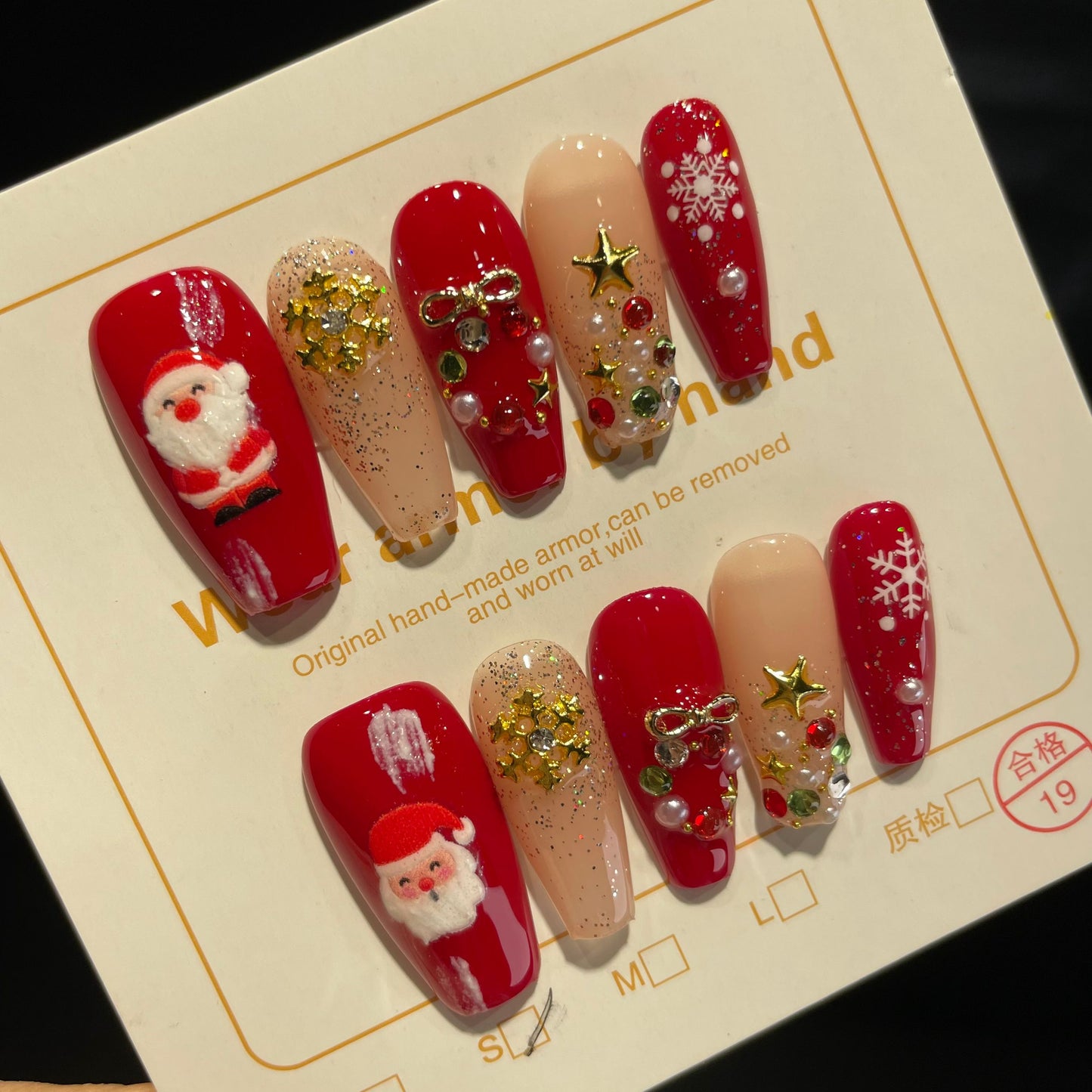 Handmade Press On Nails Long Coffin Father Christmas