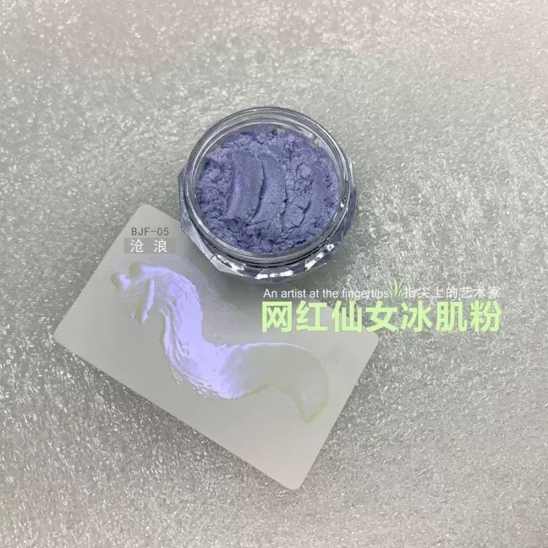 9 pcs/set Magic Mirror Nail Art Powder