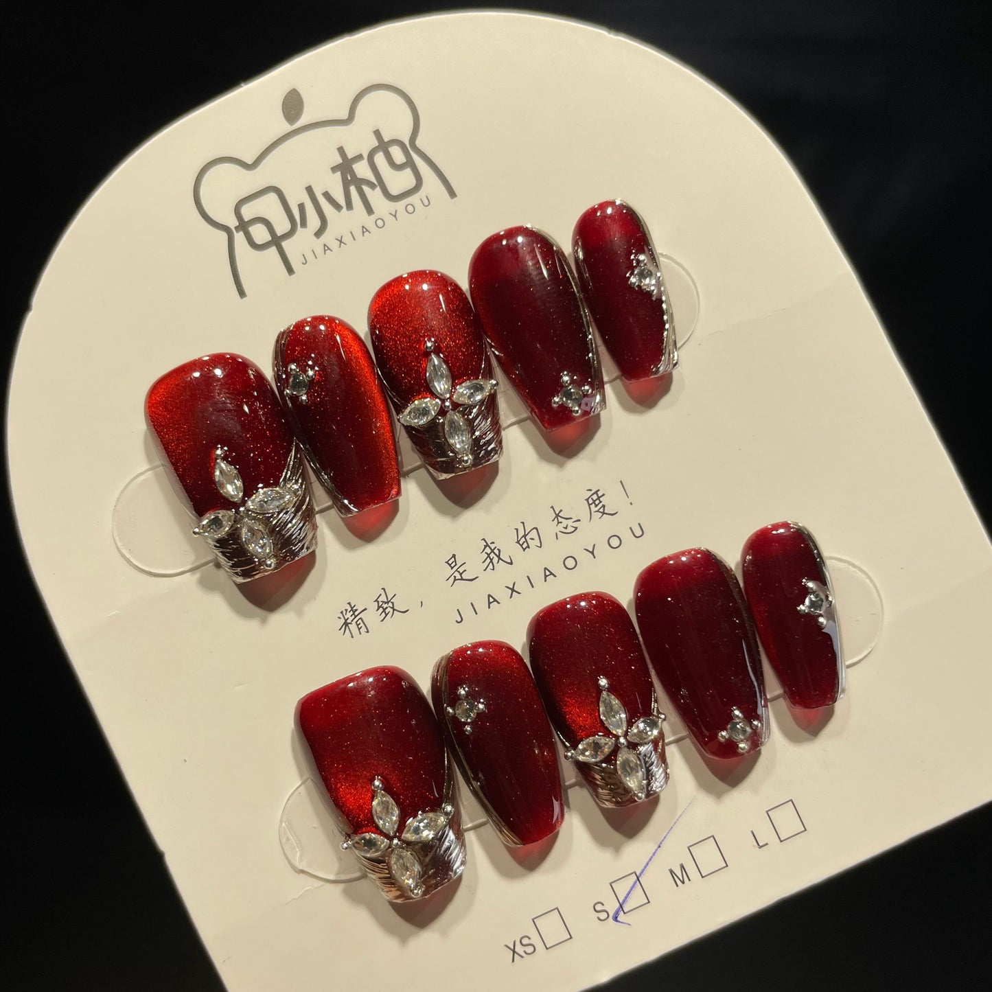 Handmade Press On Nails Medium Coffin Ruby