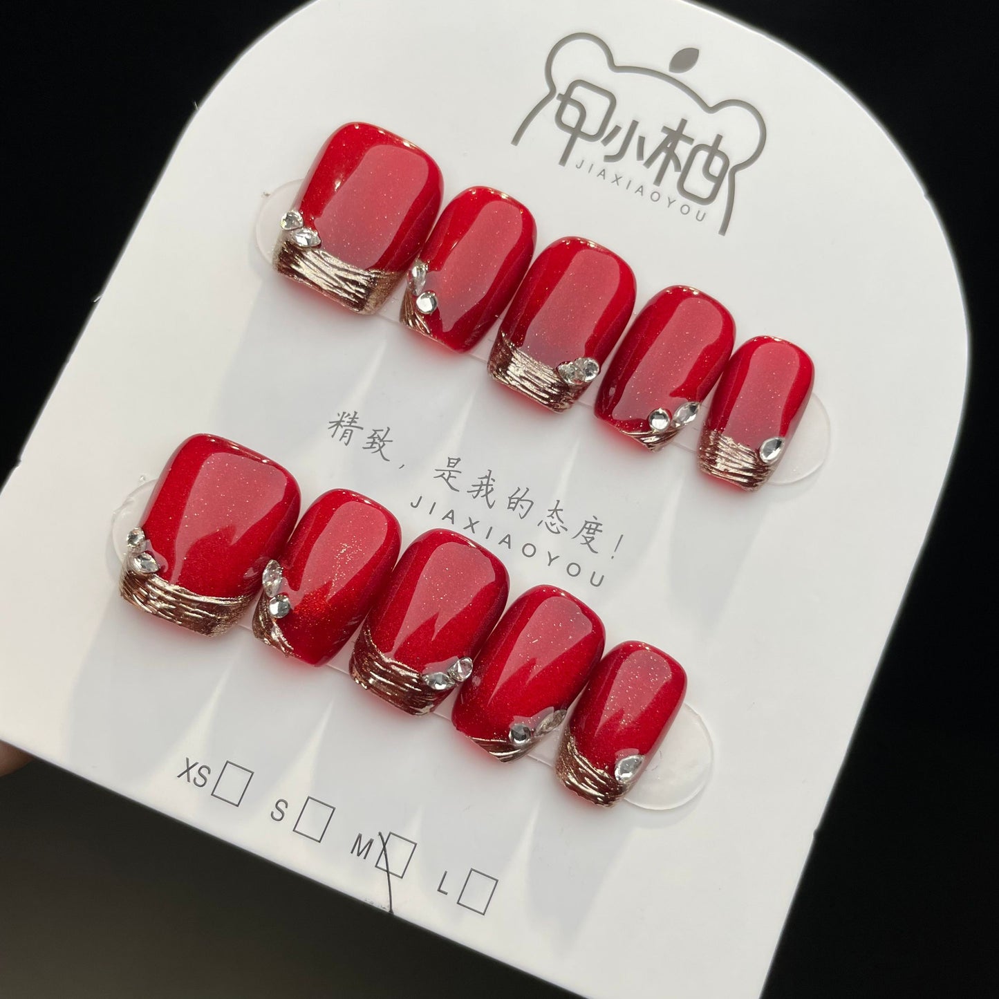 Handmade Press On Nails Short Coffin Red French