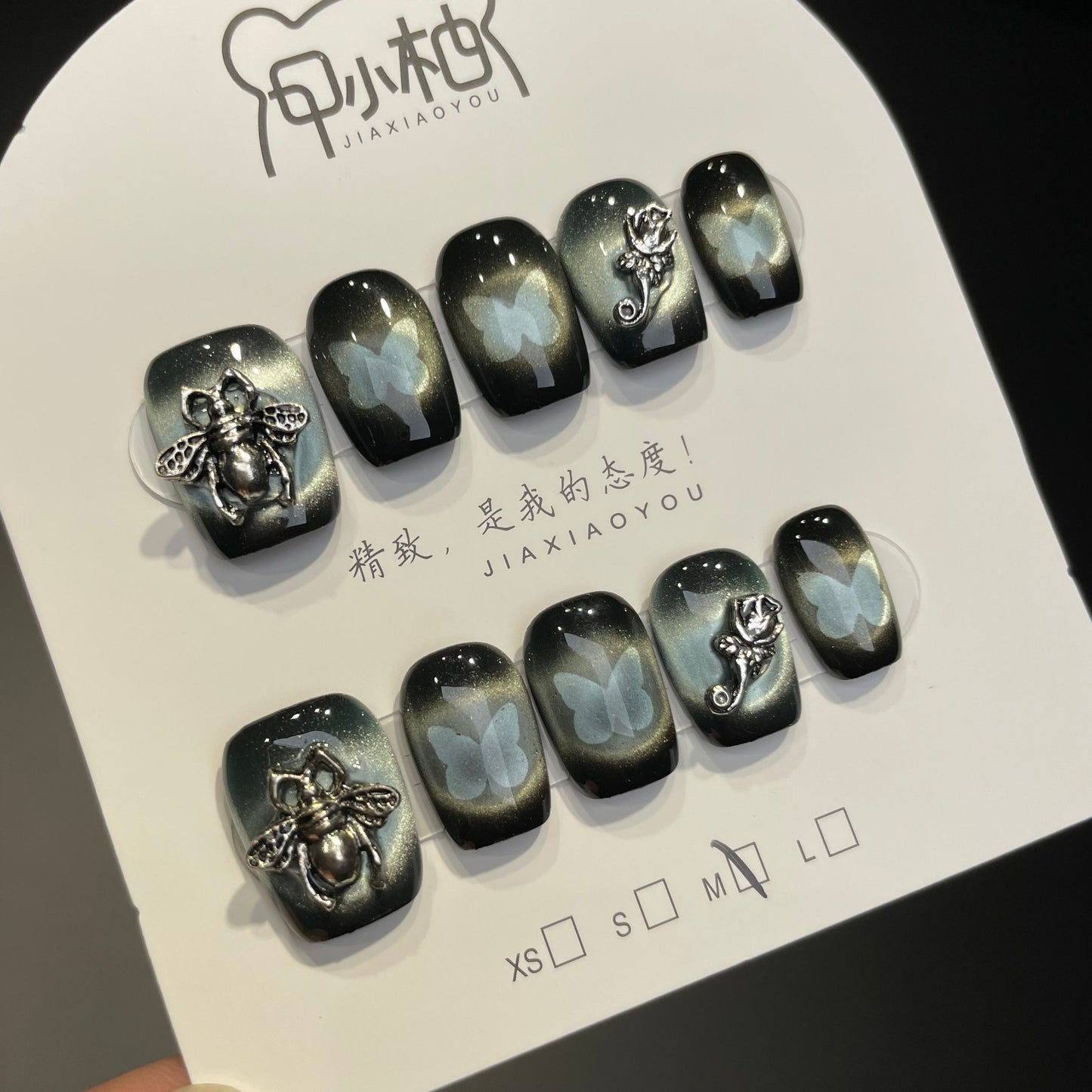 Handmade Press On Nails Short Coffin Bee butterfly