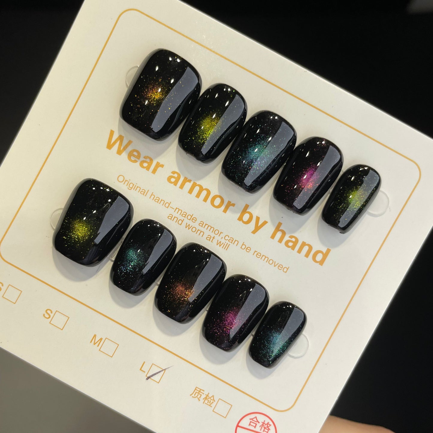 Handmade Press On Nails Short Coffin Colored cat's eye