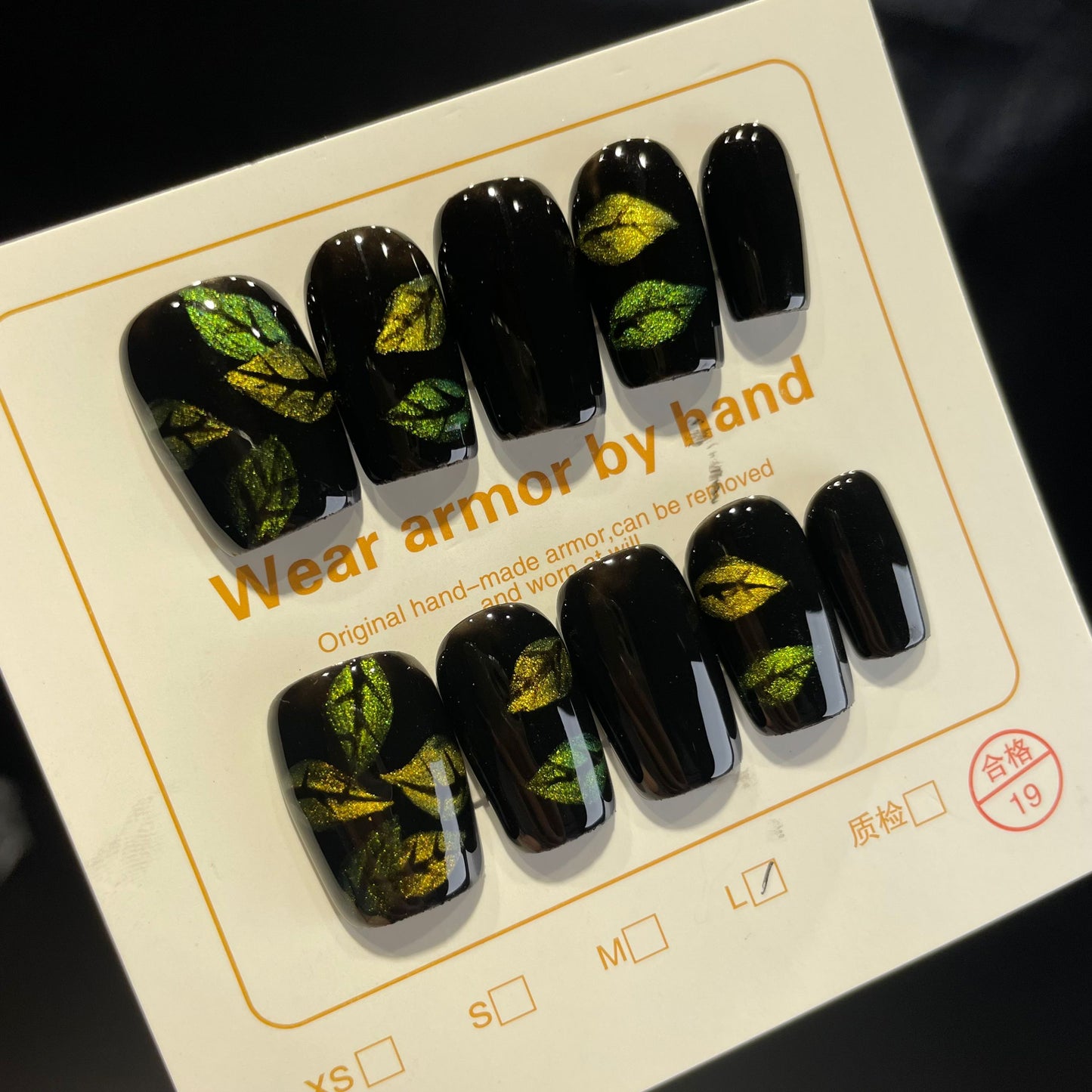 Handmade Press On Nails Medium Coffin Cat's eye leaves