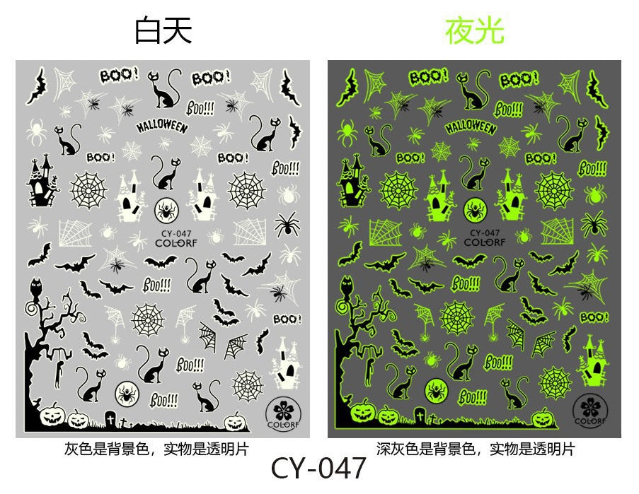 9pcs  Glow-in-the-Dark Halloween Nail Stickers