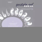 White Protein Blooming Gel