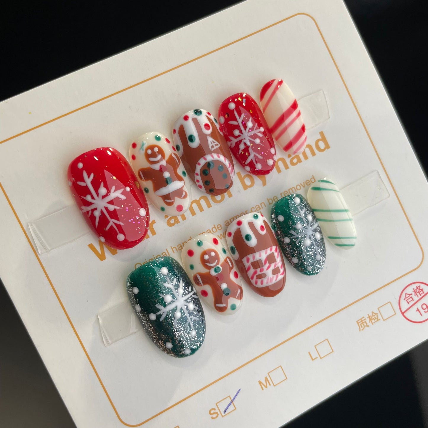 Handmade Press On Nails Short Oval Merry Christmas