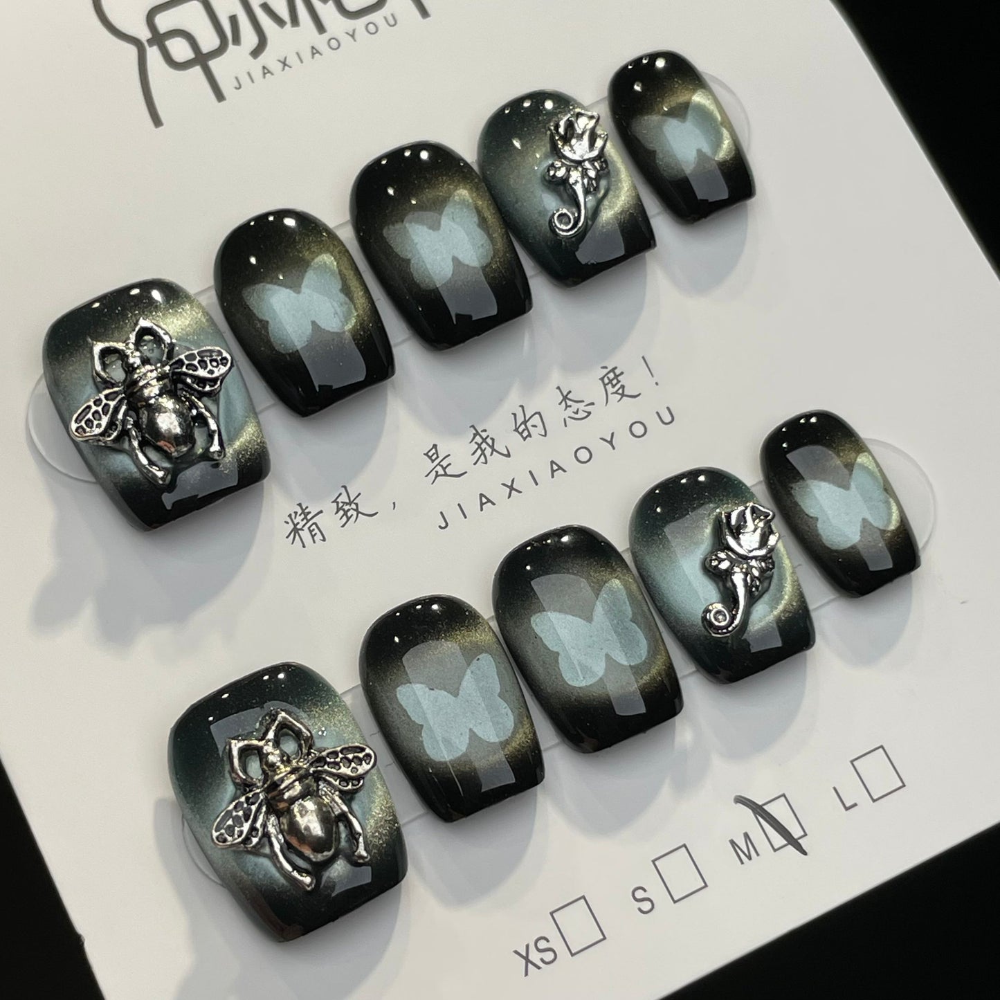 Handmade Press On Nails Short Coffin Bee butterfly