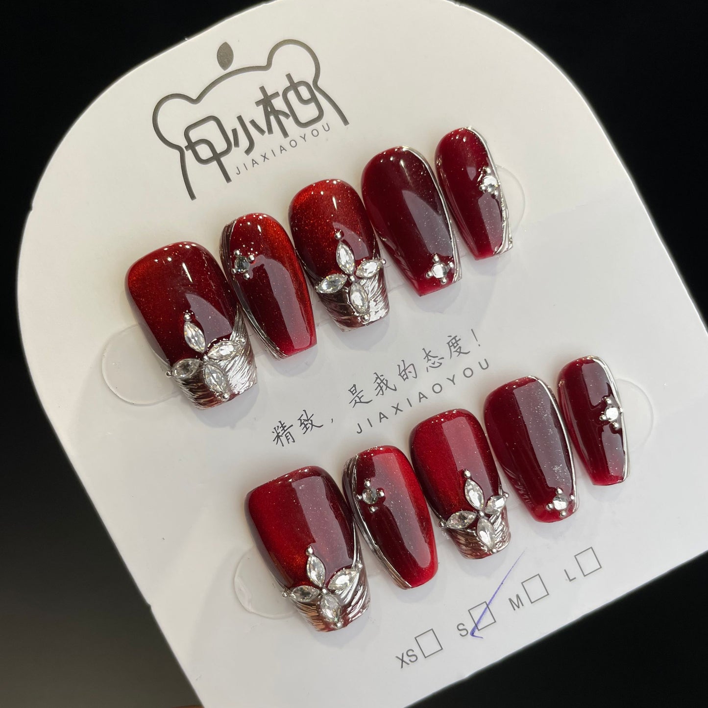 Handmade Press On Nails Medium Coffin Ruby