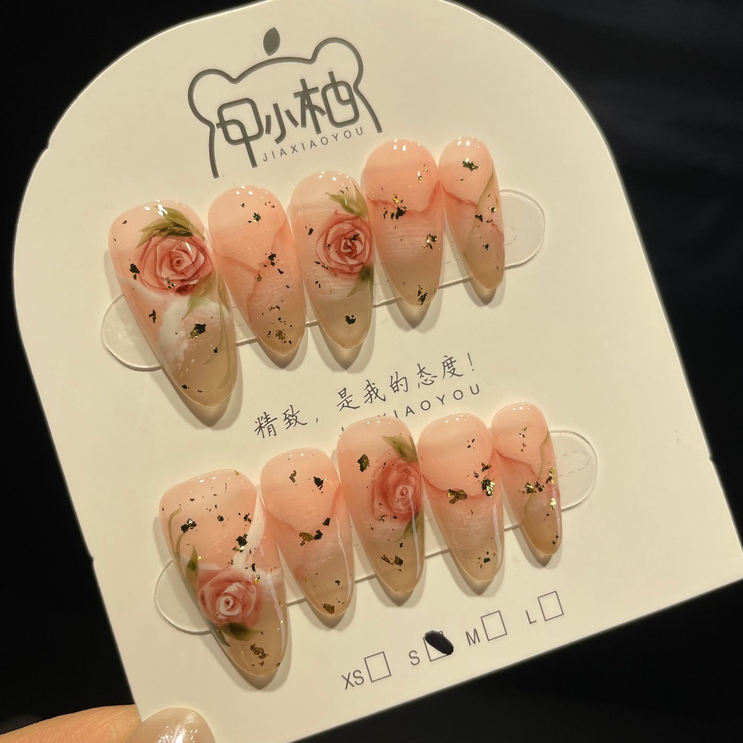 Handmade Press On Nails Medium Almond Hand-painted rose