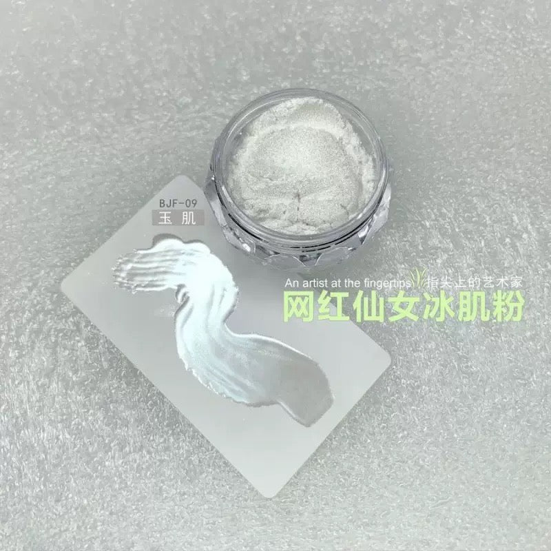 9 pcs/set Magic Mirror Nail Art Powder
