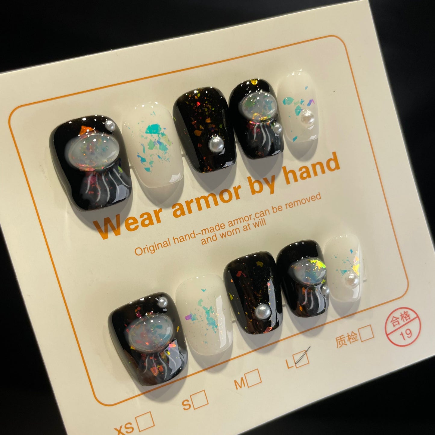 Handmade Press On Nails Short Square Luminous jellyfish