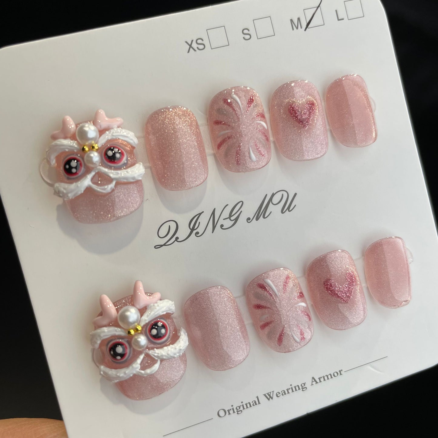 Handmade Press On Nails Short Square Pink Awake lion-QingM