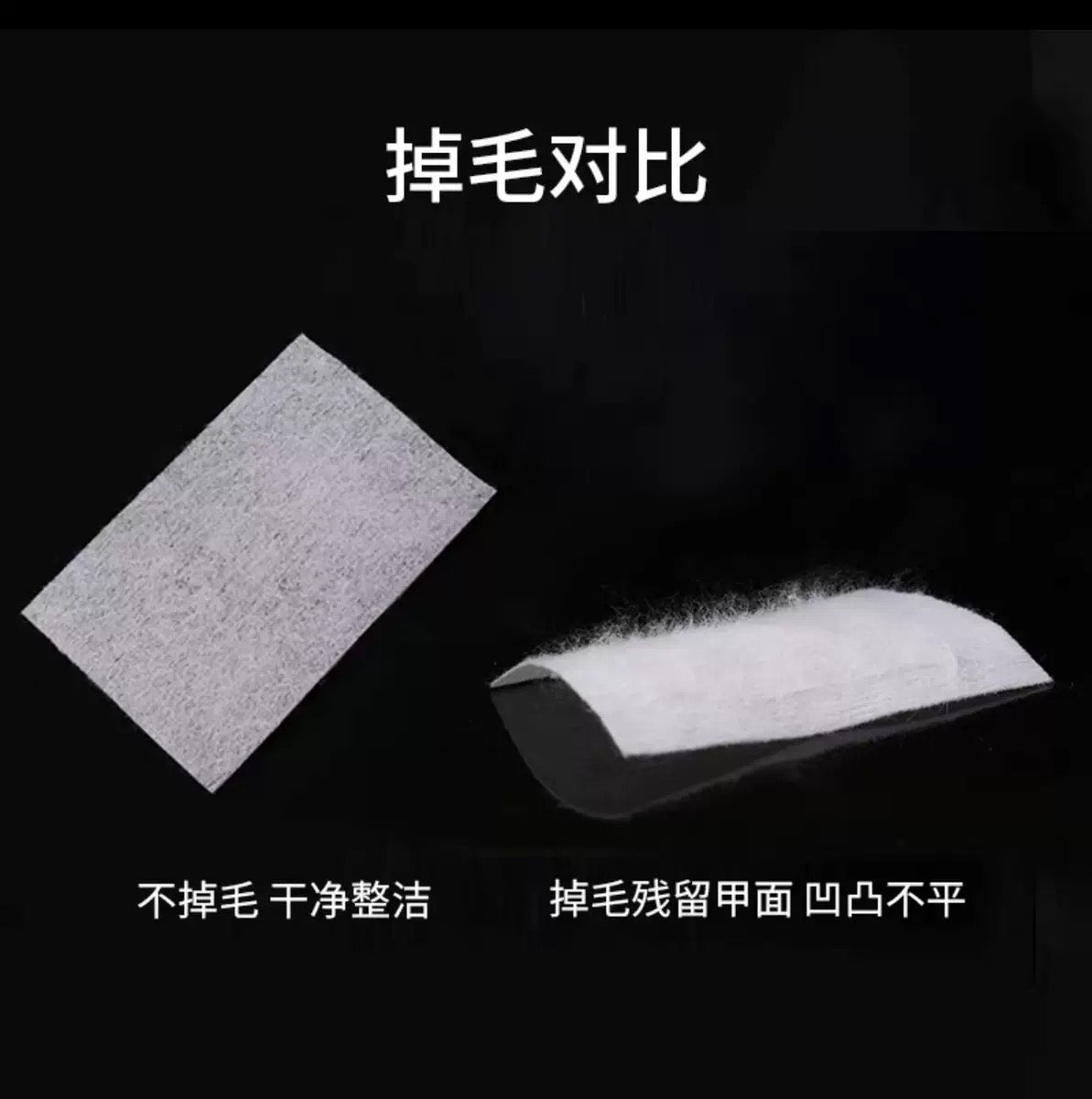 1000pcs Wipe pad