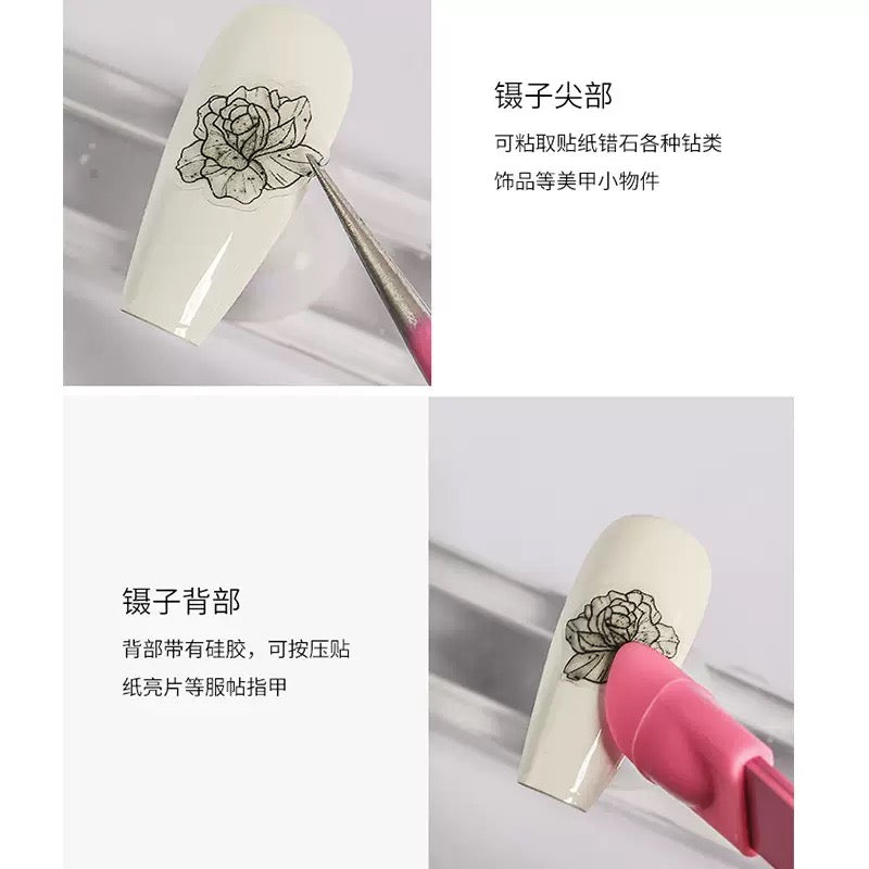 Dual-Ended Nail Art Functional Tweezer