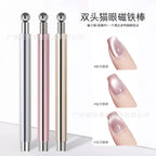 Magnetic Nail Art Tool Double side