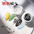 Poke Gel