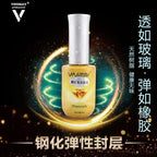 VINIMAY Functional Gel