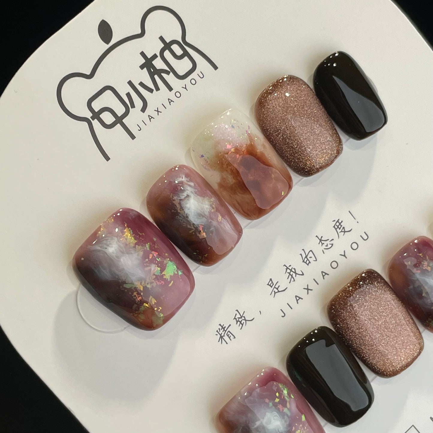 Handmade Press On Nails Short Square Beautiful nebula