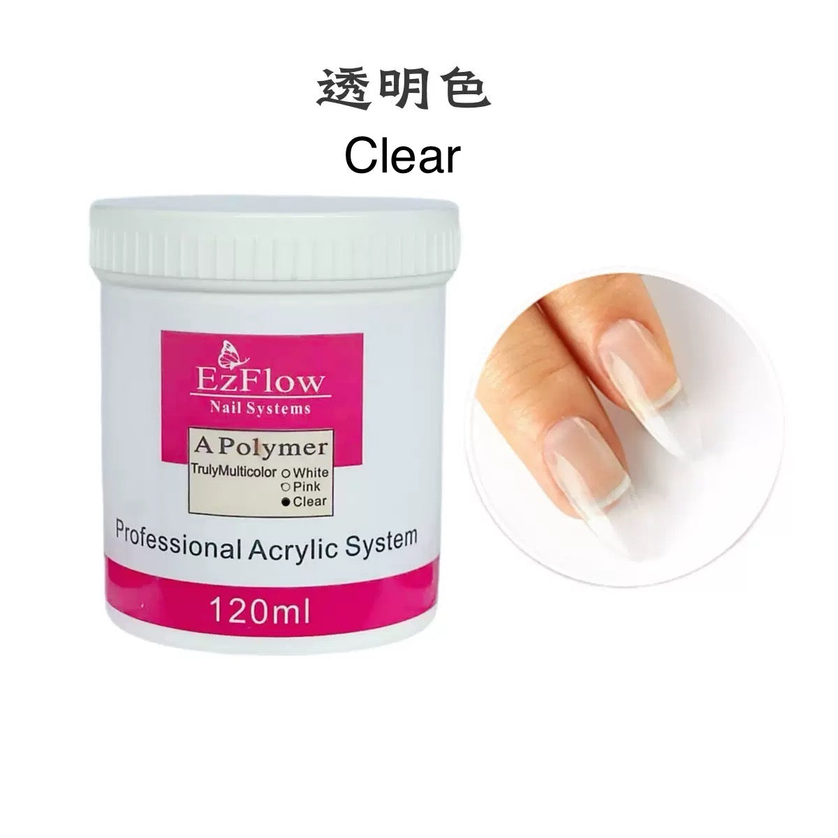 3 colors Acrylic Nail Powder