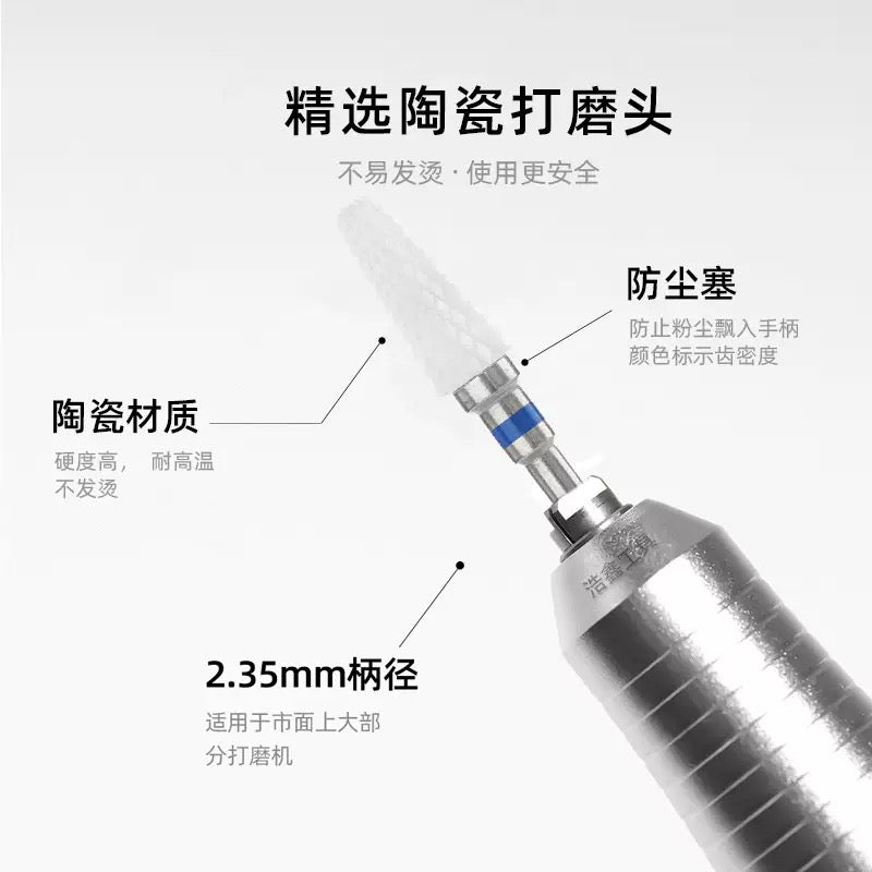 3/32'' Nail Ceramic Grinding Head  Nail Removal Special Grinding  Manicure Tool