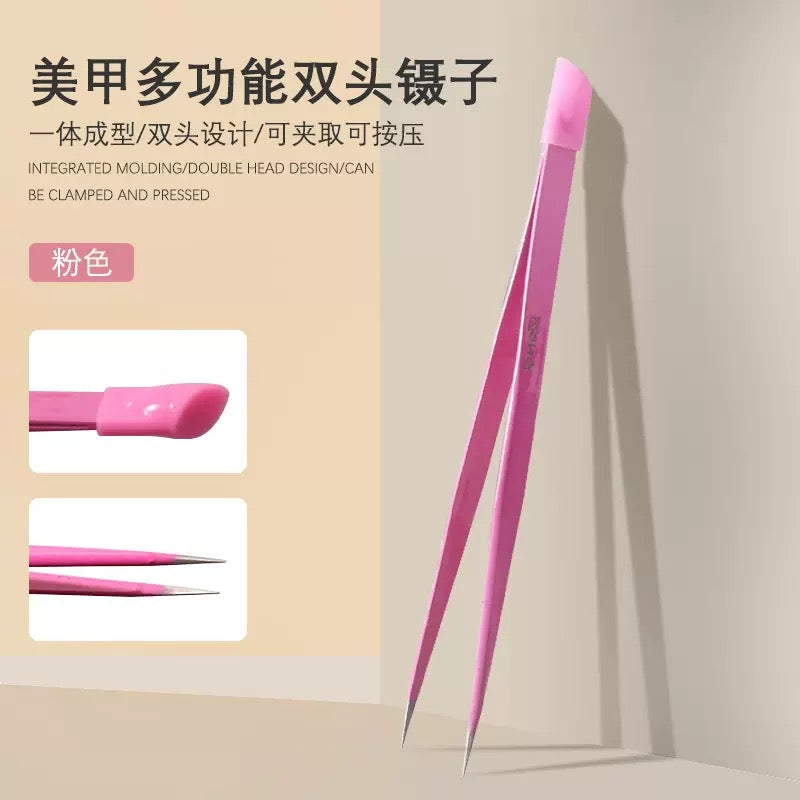 Dual-Ended Nail Art Functional Tweezer