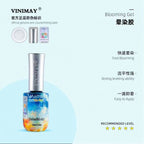 VINIMAY Functional Gel