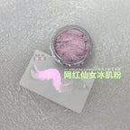 9 pcs/set Magic Mirror Nail Art Powder