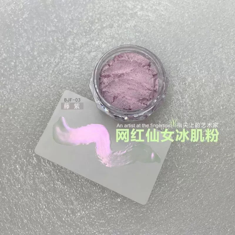 9 pcs/set Magic Mirror Nail Art Powder