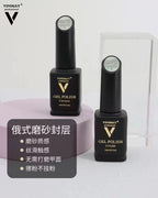 VINIMAY Functional Gel