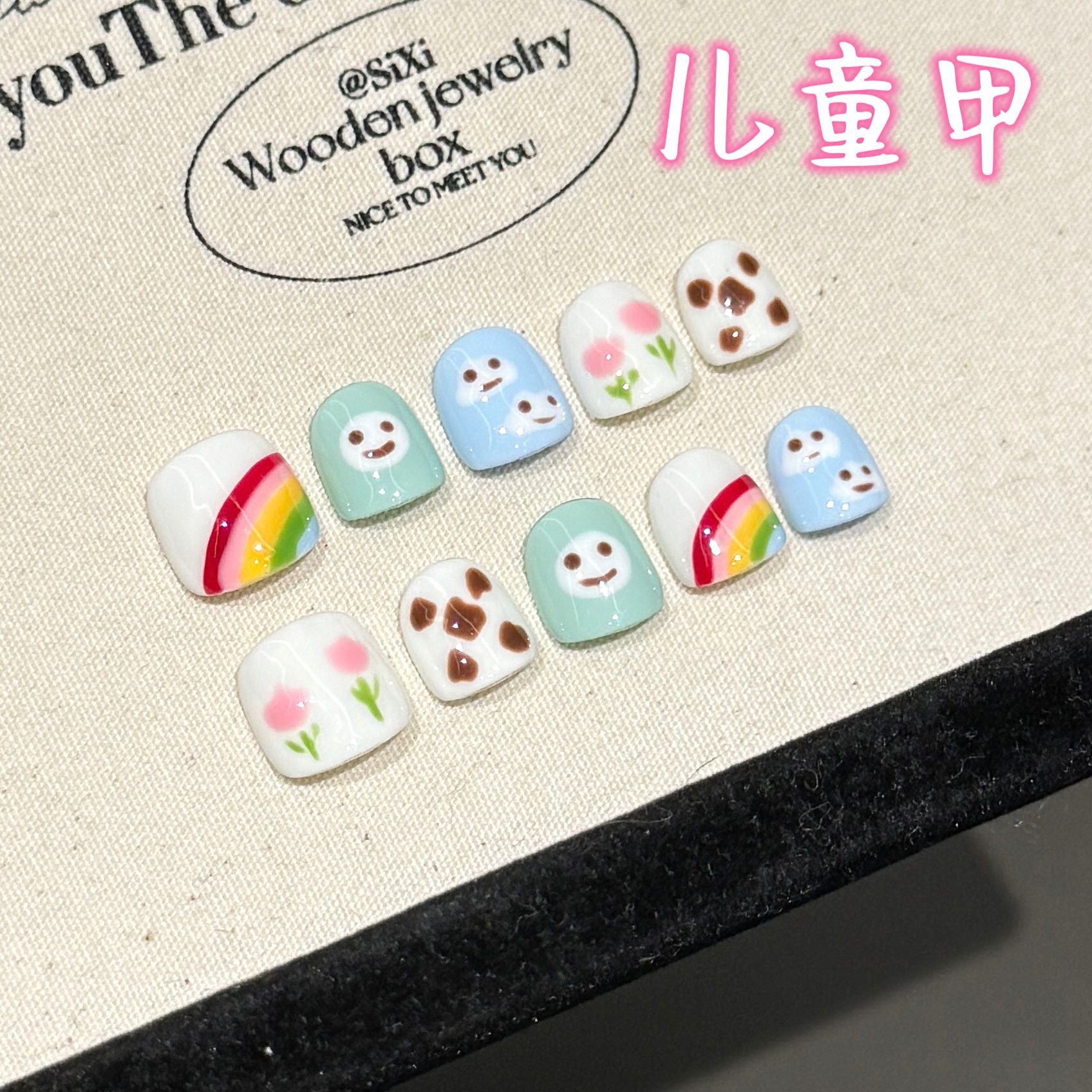 Y-H Children's cute rainbow C102