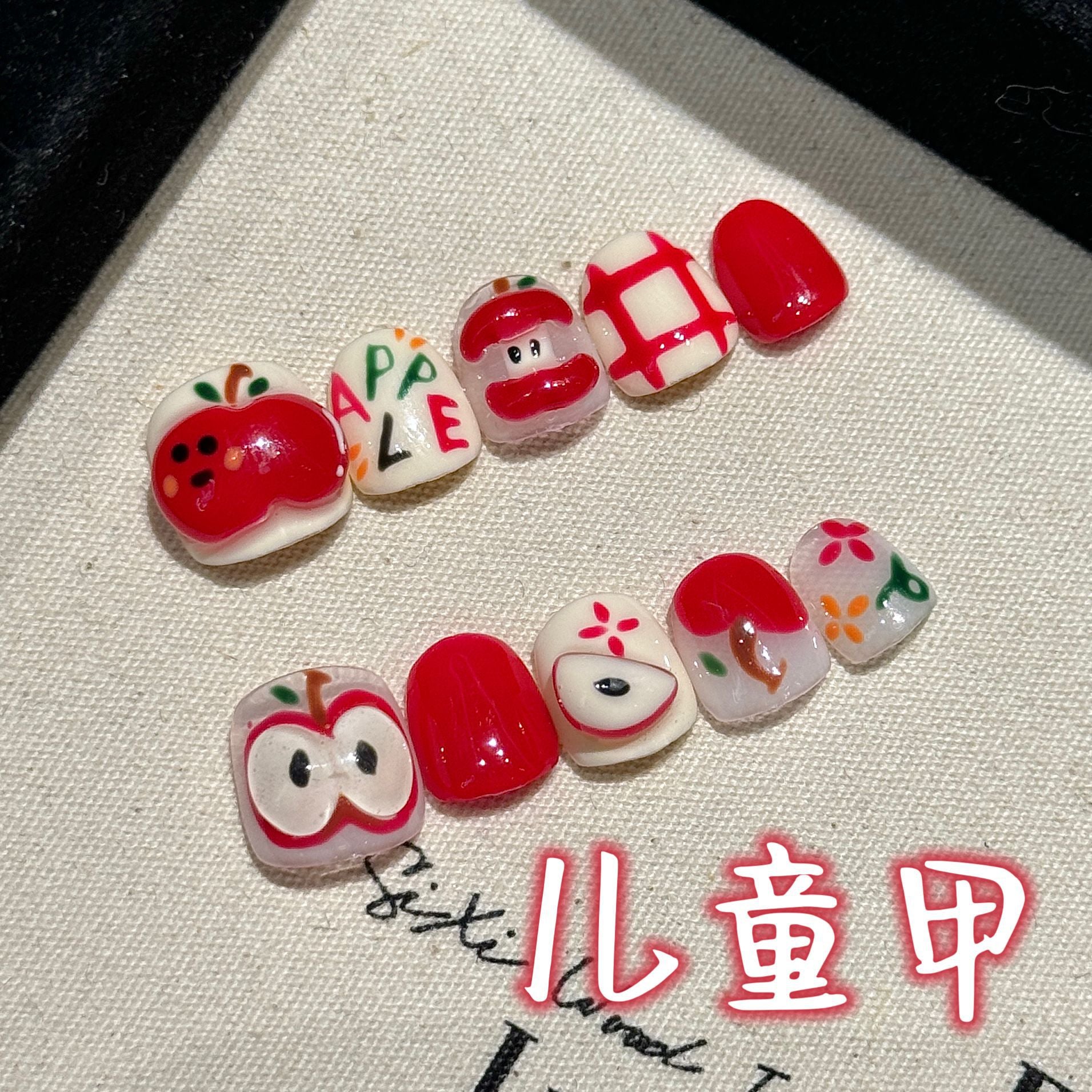 Y-H Children's cartoon little apple C105