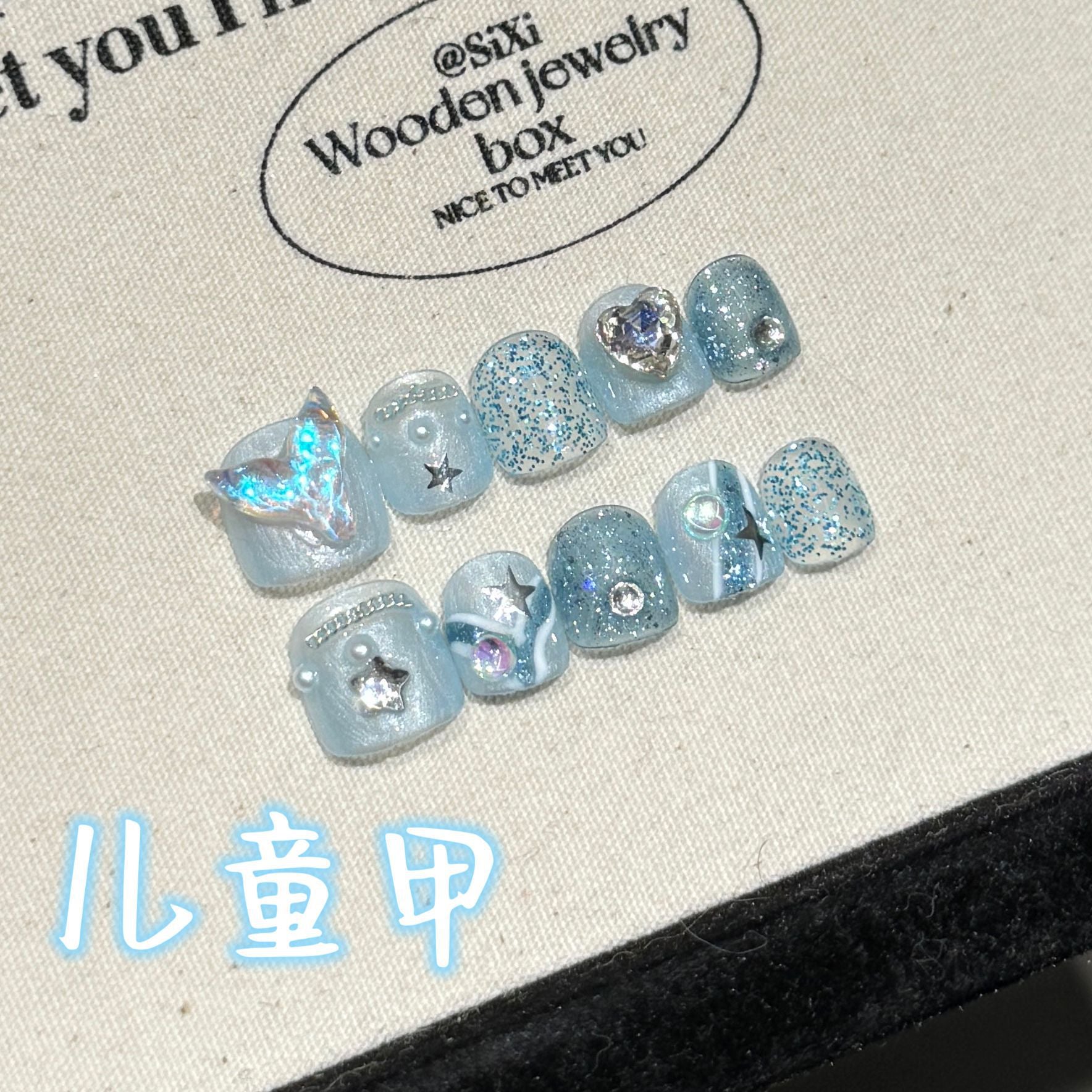 Y-H Children's Mermaid C40