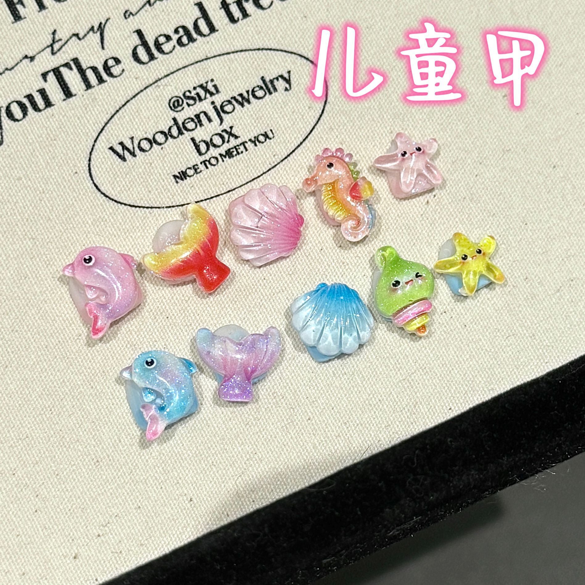 Y-H Children's cartoon animals C71