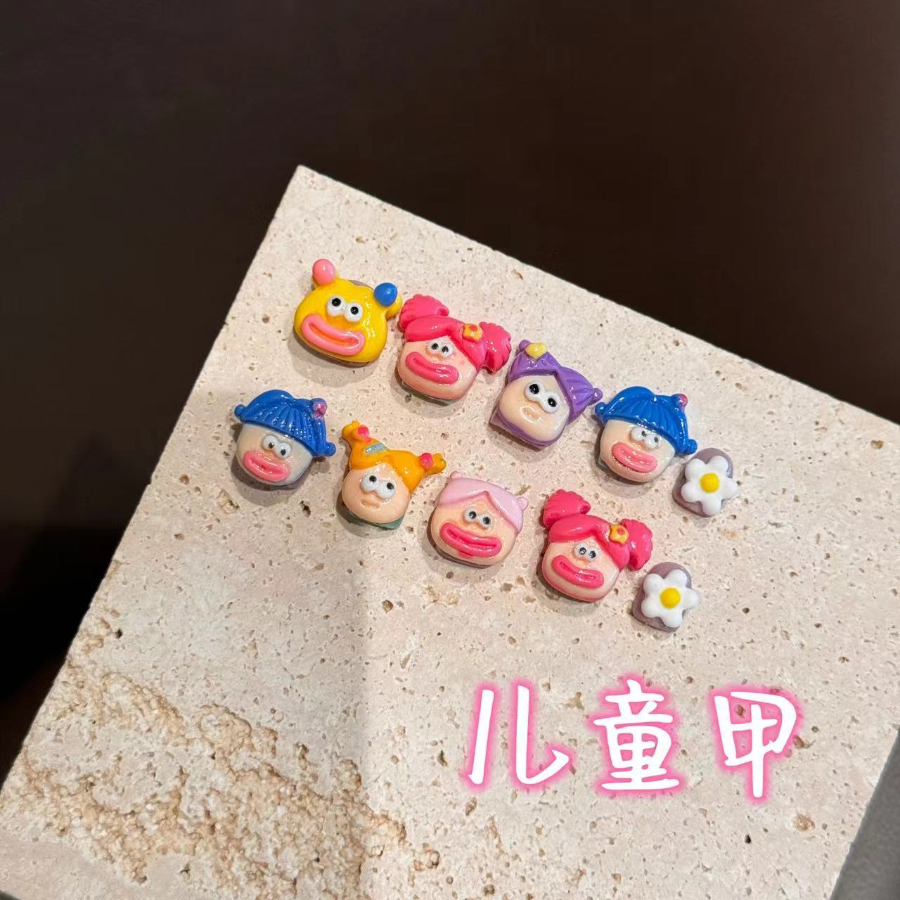 Y-H  Children's cute funny C77