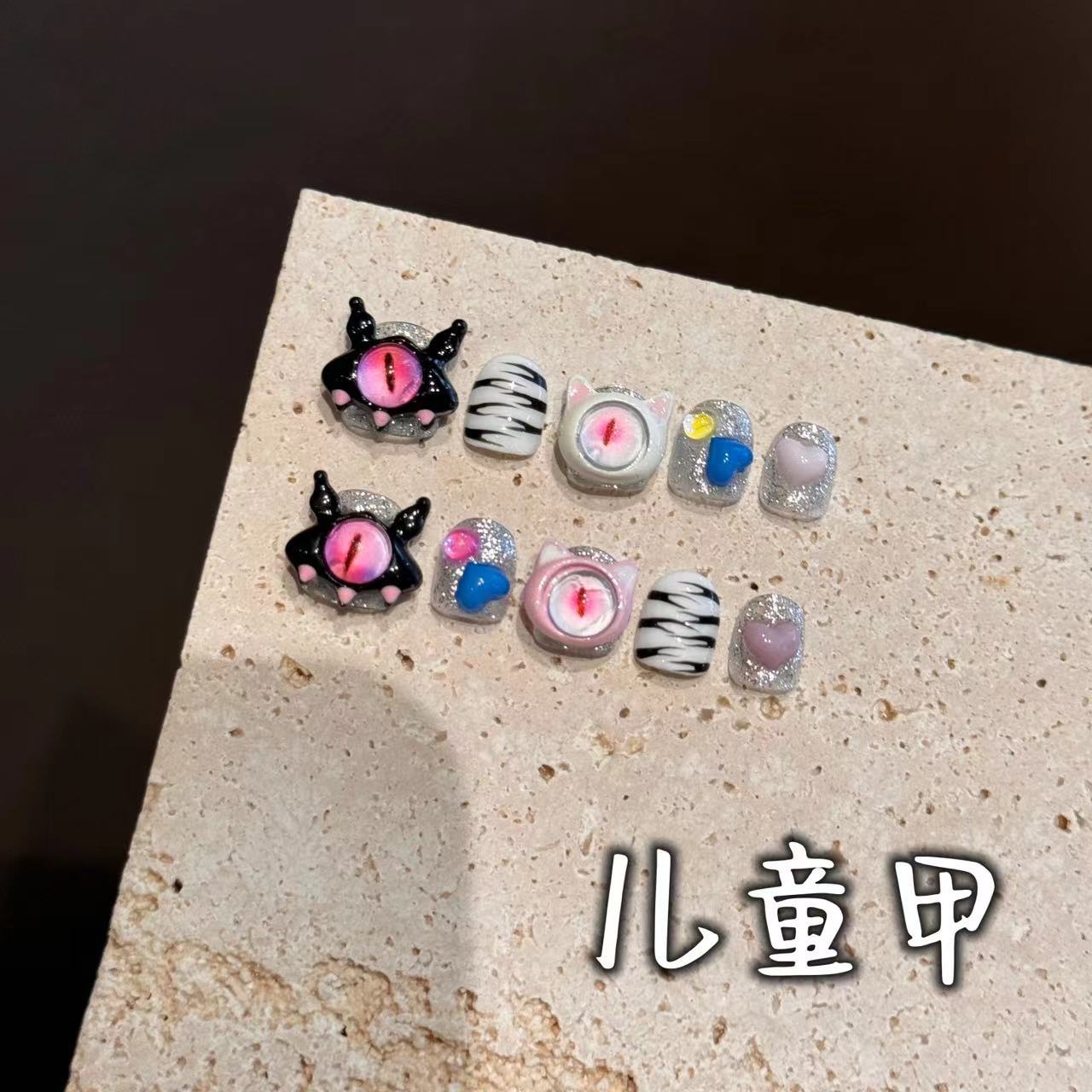 Y-H  Children's Devil Eye C87