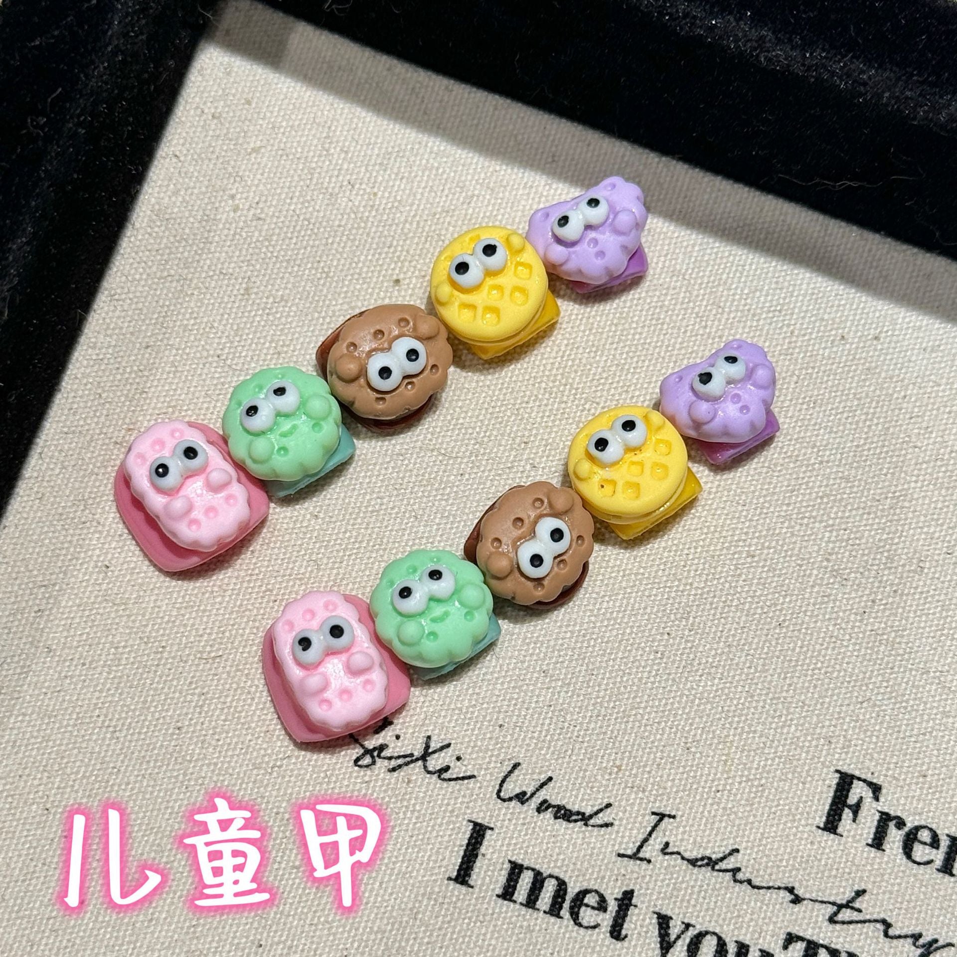Y-H Children's cartoon cute pet C93