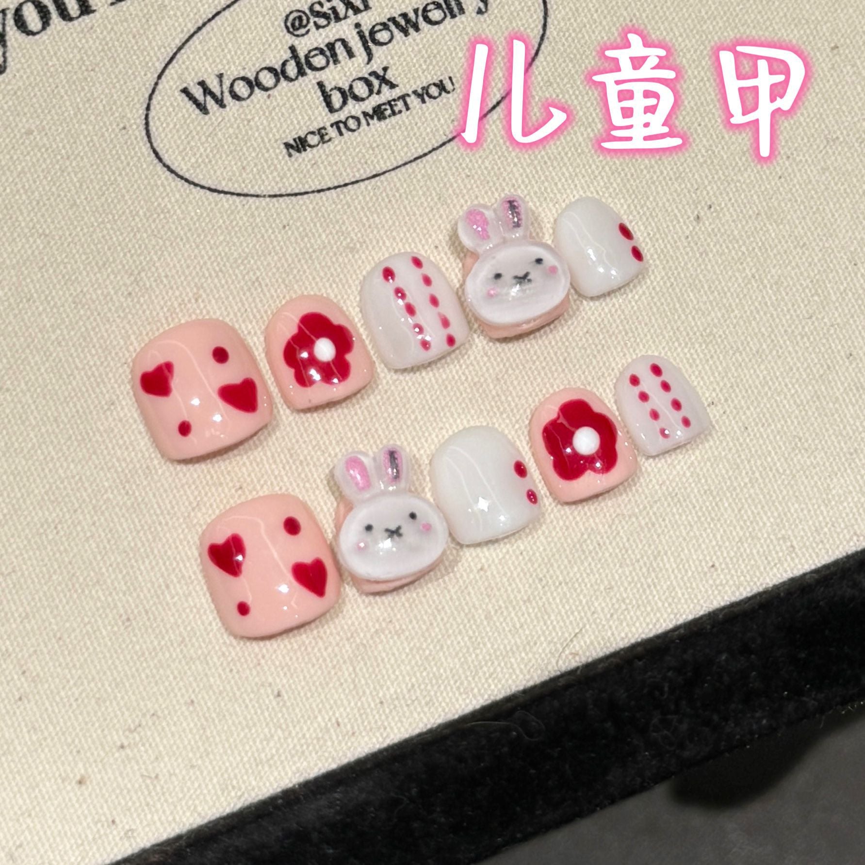 Y-H Children's cute white rabbit C94