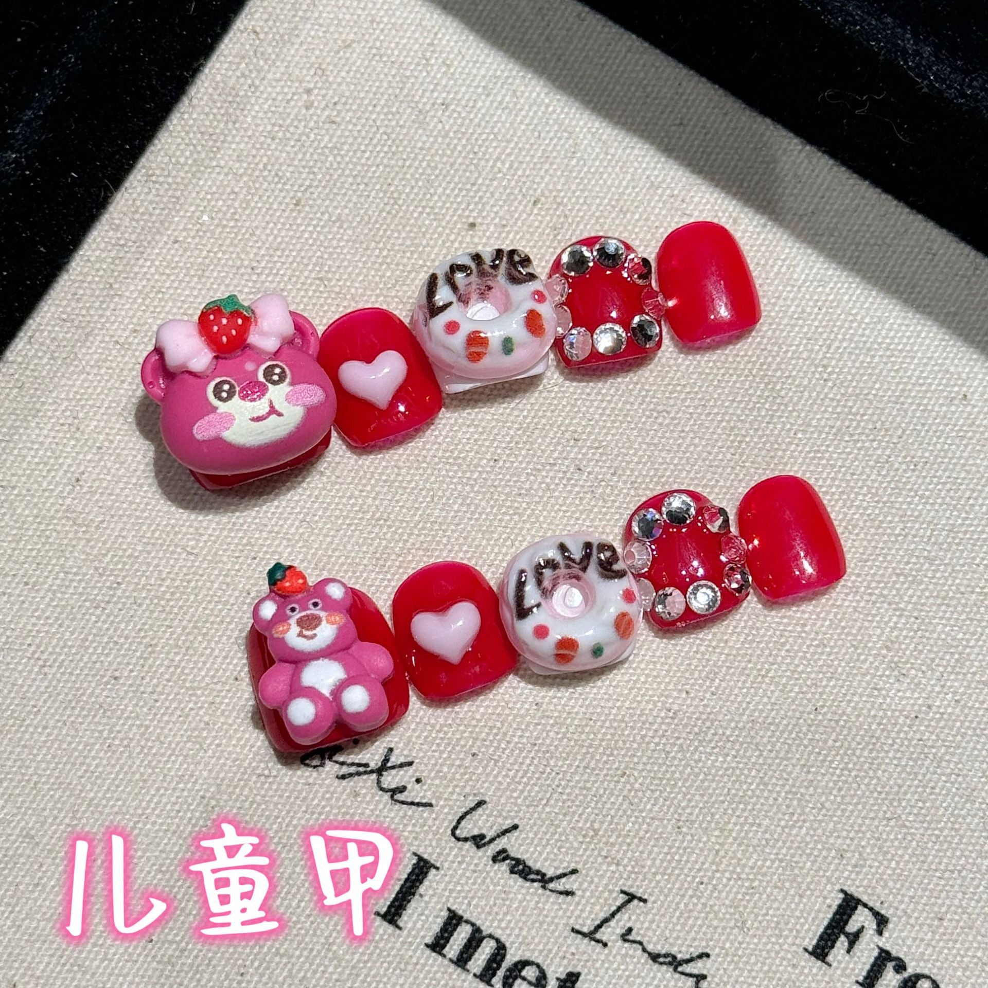 Y-H Children's Cartoon Strawberry Bear C98