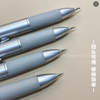 4in1 Multifunctional Point Bead Pen