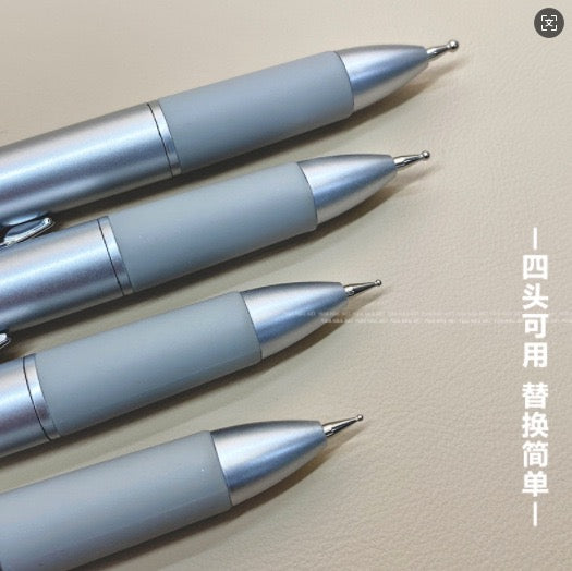 4in1 Multifunctional Point Bead Pen