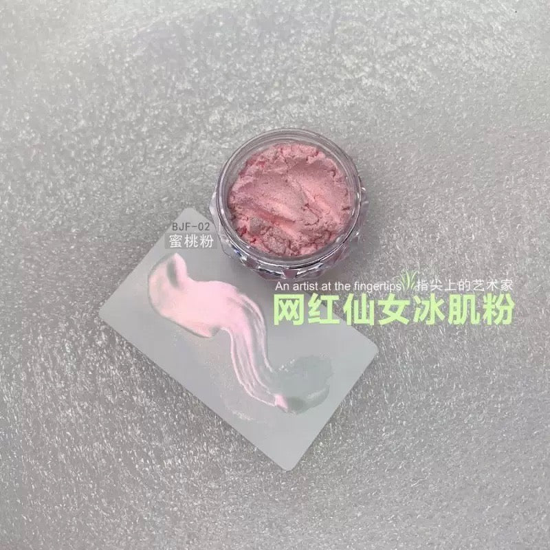 9 pcs/set Magic Mirror Nail Art Powder