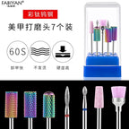 7pc Nail Drill Bit Set