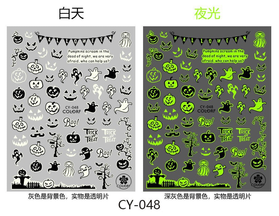 9pcs  Glow-in-the-Dark Halloween Nail Stickers