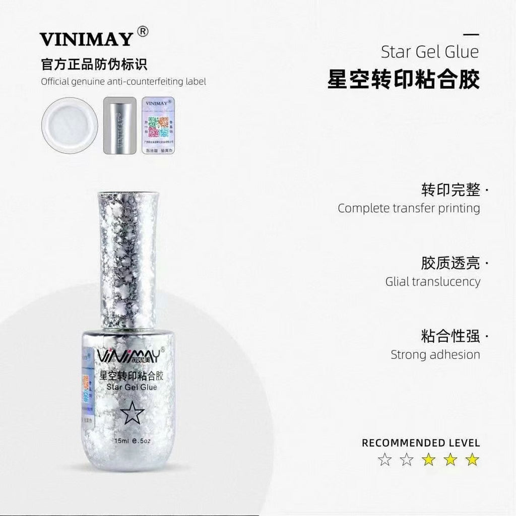 VINIMAY Functional Gel