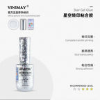 VINIMAY Functional Gel