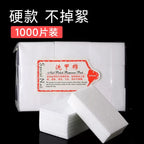 1000pcs Wipe pad
