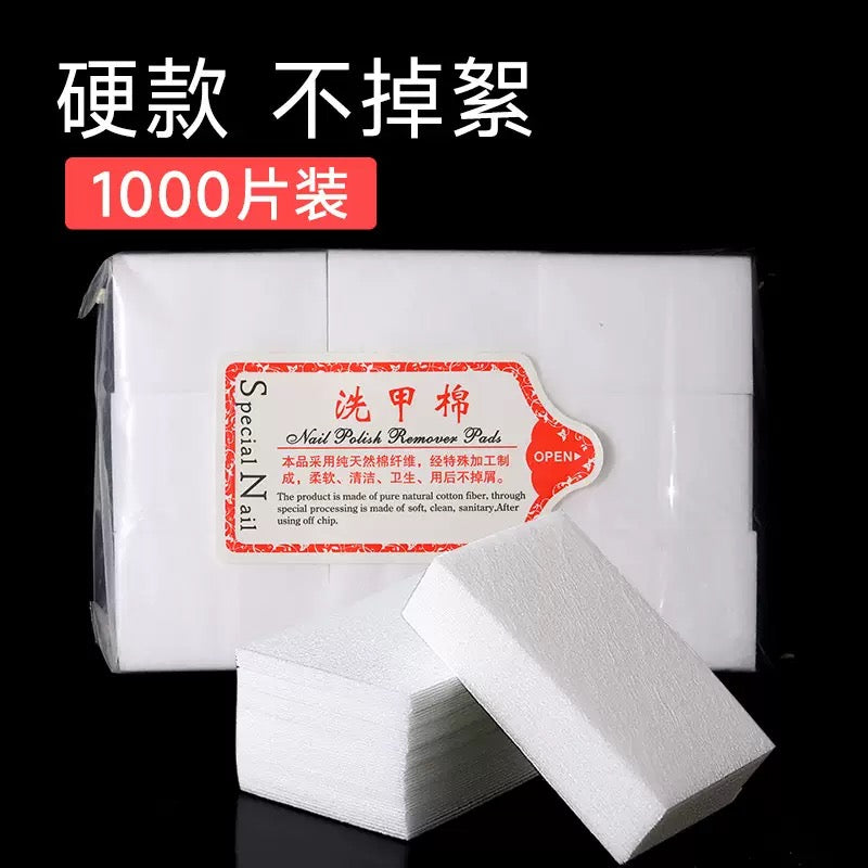 1000pcs Wipe pad