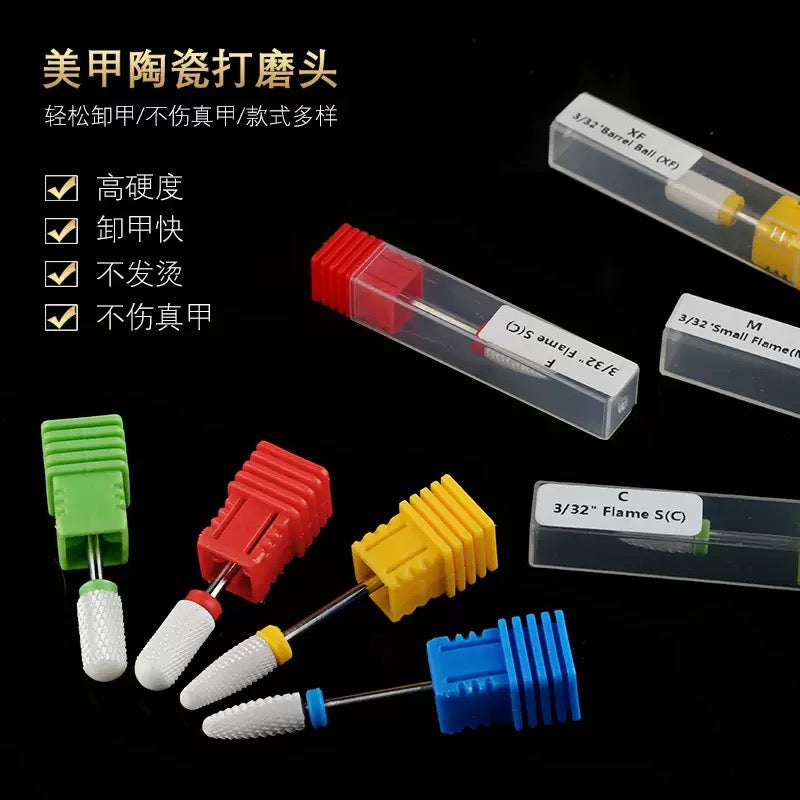 3/32'' Nail Ceramic Grinding Head  Nail Removal Special Grinding  Manicure Tool
