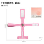 5 in 1 Magnetic Nail Tool